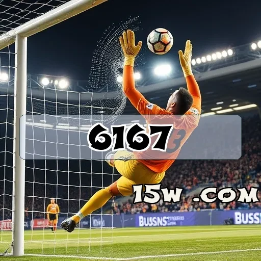 6167.com: Bingo Online Que Encanta e Diverte