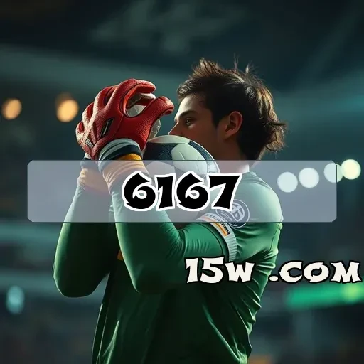 6167.com: Descubra o Que Torna o Cassino Virtual Imperdível