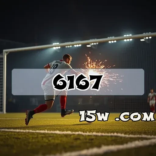 6167.com: Como a Seção Favoritos Pode Transformar Seu Jogo