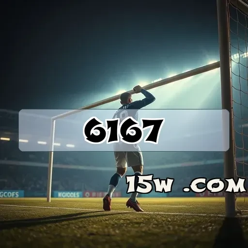 6167.com: A Seção Alto Rolo que Revoluciona Seus Jogos Online