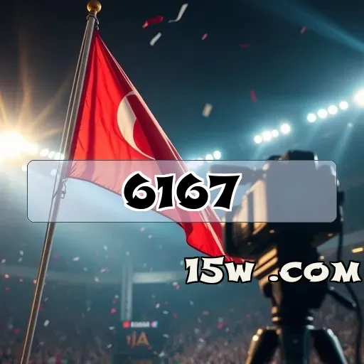 6167.com: Descubra as Inovações da Seção Móvel em Jogos Online